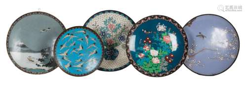 A CHINESE CLOISONNE CHARGER