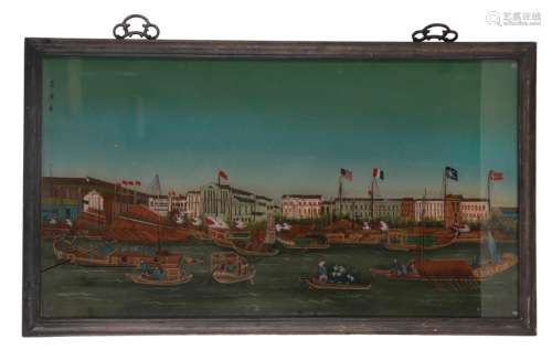 A CHINESE REVERSE GLASS PAINTING - A VIEW OF CANTON PORT