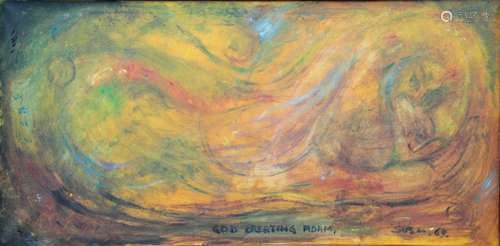 *SVEN BERLIN (1911-1999) The Creation Cycle - God Creating A...