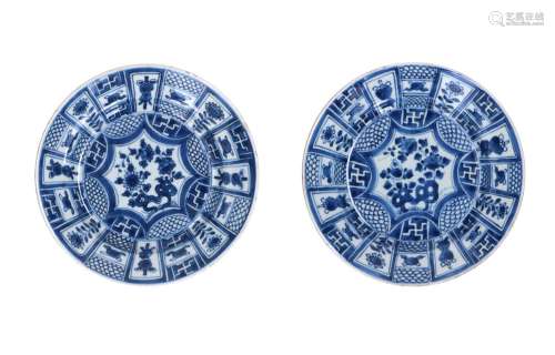 A pair of blue and white porcelain dishes