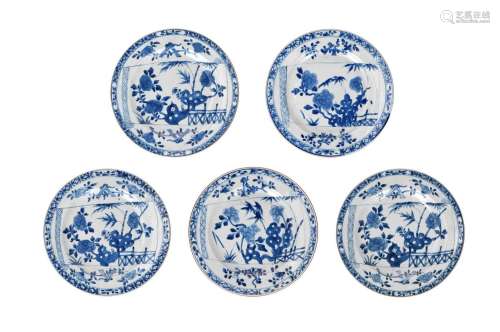 A set of five blue and white porcelain dishes