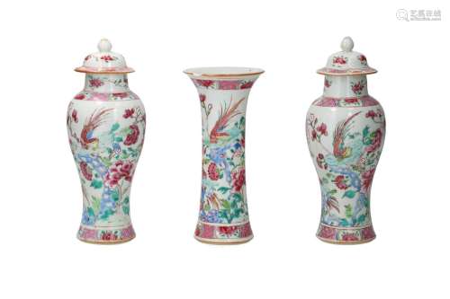 A set one one famille rose porcelain vase and two similar li...