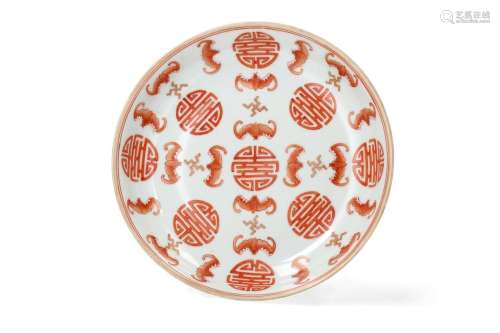 An iron red and white porcelain deep dish