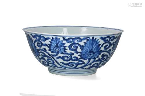 A blue and white porcelain bowl