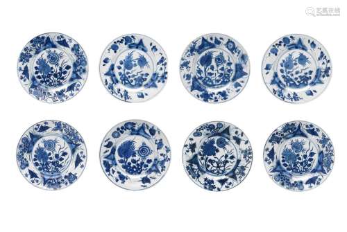 A lot of eight blue and white porcelain dishes