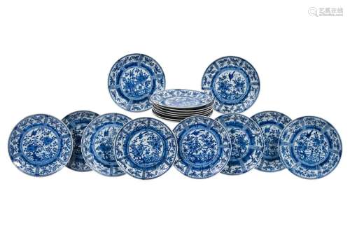 A set of 17 blue and white porcelain dishes