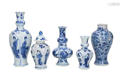 A lot of five diverse blue and white porcelain miniature vas...