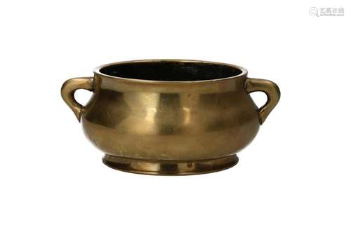 A bronze censer with two handles