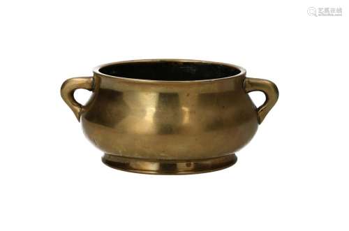 A bronze censer with two handles