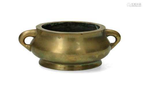 A bronze censer with two handles