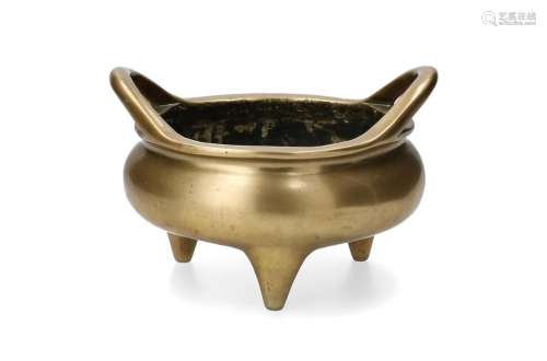 A bronze tripod censer with two handles