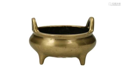 A bronze censer with two handles