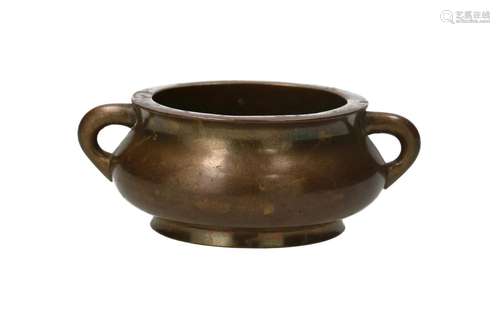 A bronze censer with two handles