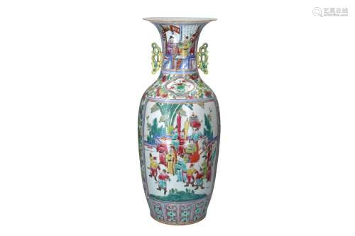 A polychrome porcelain vase with two handles