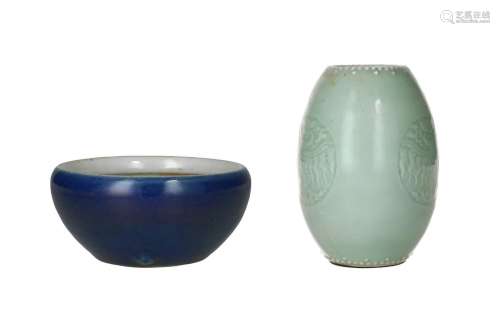 A celadon glazed porcelain vase