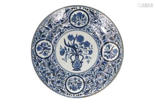 A blue and white porcelain deep charger