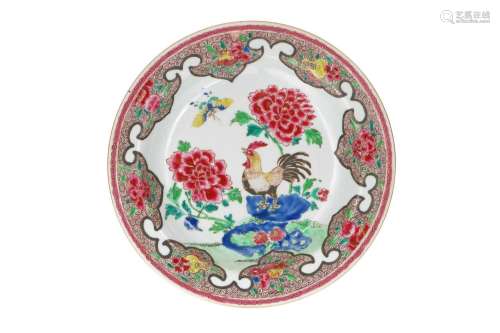 A famille rose porcelain dish