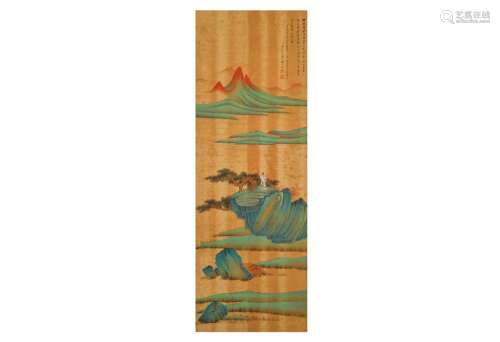 A scroll painting depicting a landscape