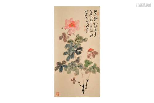A scroll depicting flowers