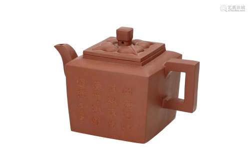 A square Yixing teapot