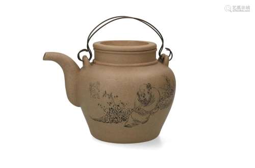 A Duanni Yixing teapot with infuser