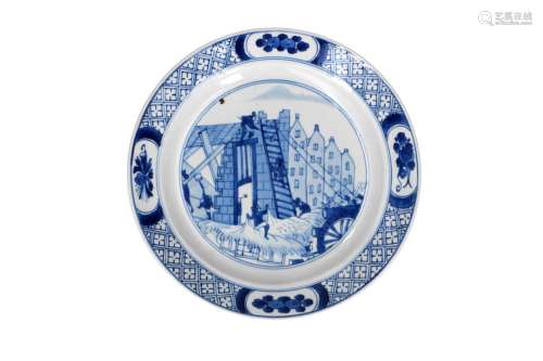 A blue and white porcelain dish