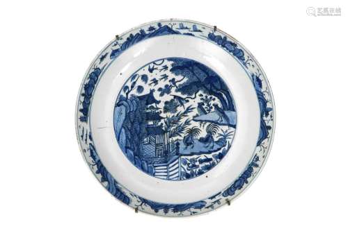 A blue and white porcelain deep charger