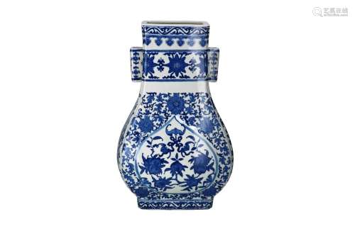 A blue and white porcelain Hu vase with two grips