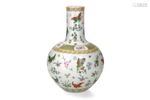 A polychrome porcelain vase