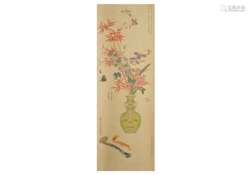A scroll depicting a flower vase