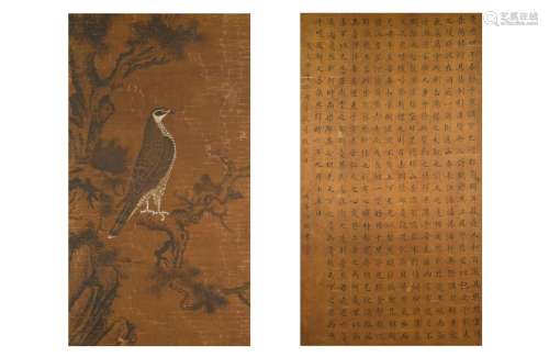 A set of two scroll paintings