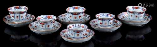5 and 1 porcelains