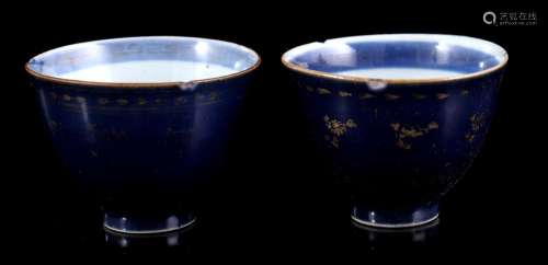 2 cobalt blue porcelain cups
