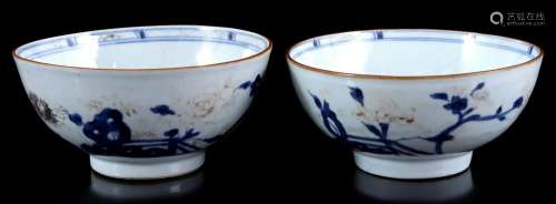 2 porcelain bowls