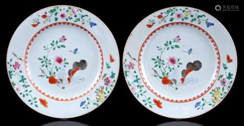 2 porcelain dishes