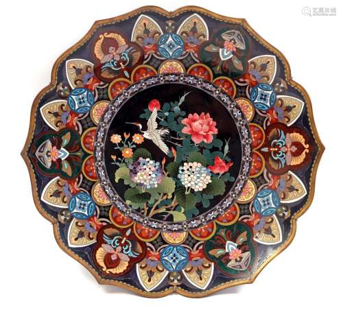 Cloisonne dish