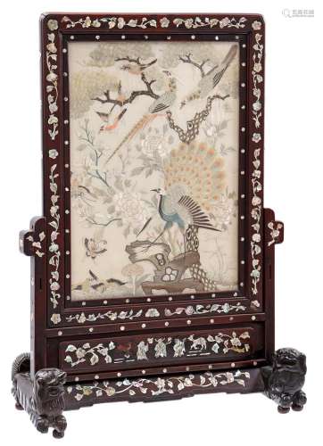 Oriental screen decorated
