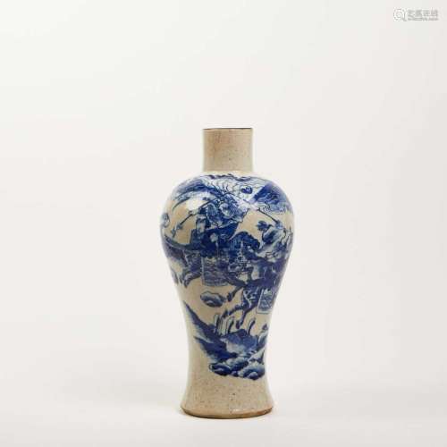 Chine fin XIXe siècle,<br />
<br />
Vase en porcelaine de Na...