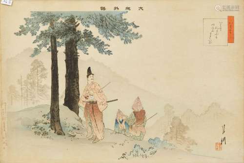 GEKKO (1859-1920), estampe oban yoko-e représentant un samou...