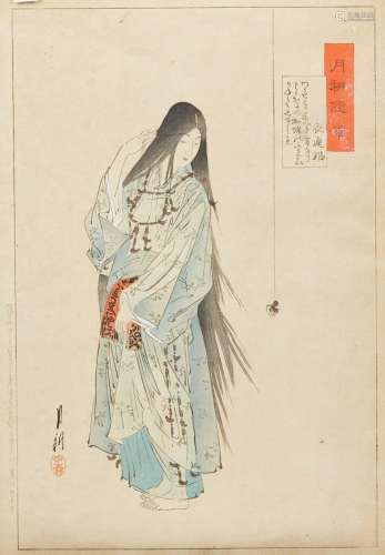 GEKKO (1859-1920), estampe oban tate-e de la série Zuihitsu,...