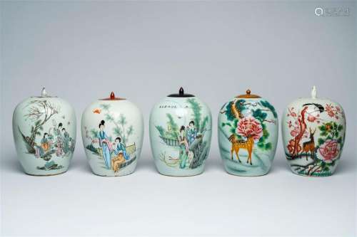 Five Chinese famille rose and qianjiang cai jars and covers ...