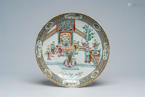 A Chinese Canton famille rose dish with a palace scene, Xuan...
