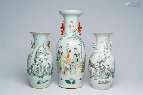 Three Chinese famille rose and qianjiang cai vases with ladi...