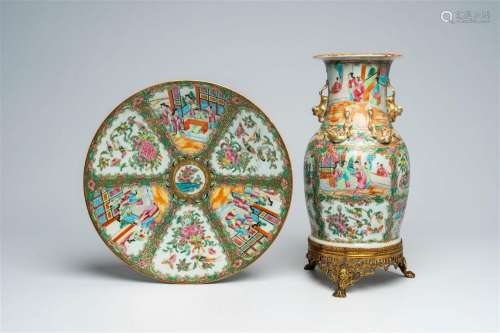 A Chinese Canton famille rose gilt brass mounted vase and a ...