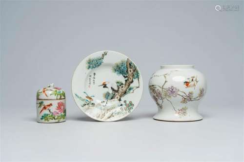 A Chinese qianjiang cai jar and cover, a dish and a vase wit...