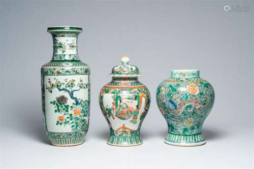 Three Chinese famille vases, 19th C.