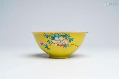 A Chinesefamille rose  yellow-ground sgraffito bowl, Qianlon...