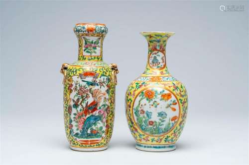 Two Chinese famille rose yellow ground vases with antiquitie...