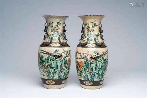 A pair of Chinese Nanking crackle glazed famille verte vases...