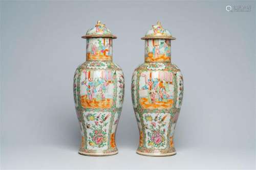 A pair of Chinese Canton famille rose vases and covers with ...